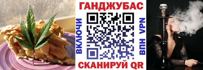Cannafood конопля  blacksprut как зайти  Нахабино 