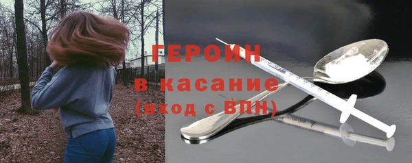 mix Богородск