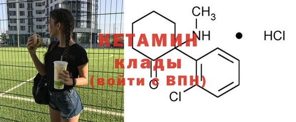 дмт Сатка