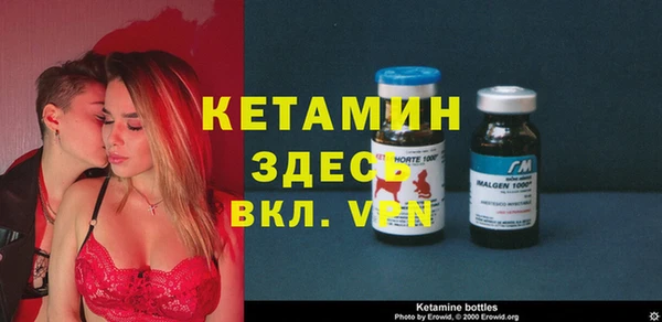 метадон Богданович