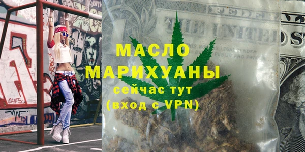 метадон Богданович
