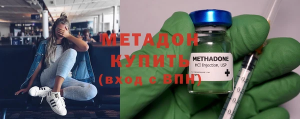 прущая мука Сафоново
