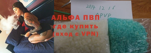 кокаин Белоозёрский
