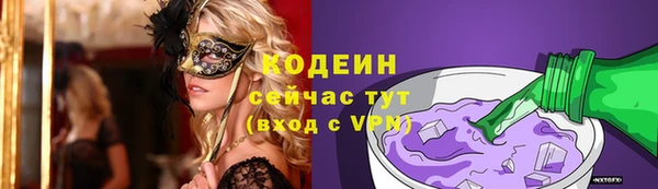 соль курить ск Янаул