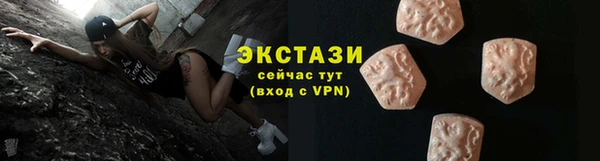 кокаин Белоозёрский