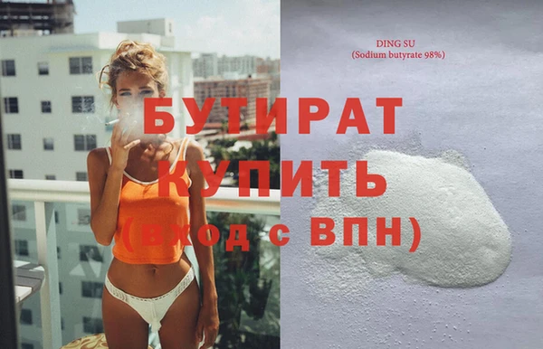 mix Богородск