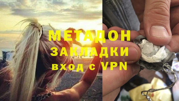 дмт Белокуриха