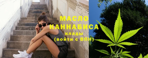 прущая мука Беломорск