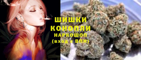 прущая мука Беломорск