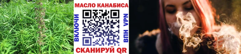 Дистиллят ТГК жижа  kraken   Нахабино 